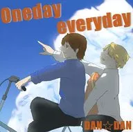 DAN☆DAN/Oneday everyday
