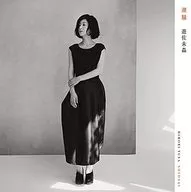 游佐未森/潮声[通常盘]