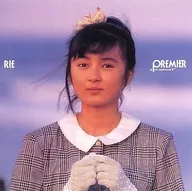 畠田理惠/PREMIER-RIE HATADA1er-+9 2020Edition