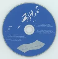 ((())) / Selected Live Tracks 2013