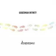 DOBERMAN INFINITY / konomama