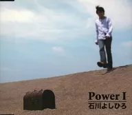 Yoshihiro Ishikawa / Power I