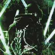 0 [Hz] / VENOM (tipo B)