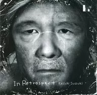 Keiichi Suzuki / in retrospect Captain Hate - Captain Hate Memoir (Blu-spec CDs)