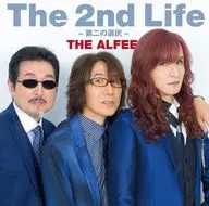 THE ALFEE/The2nd Life-第二的選擇-[初回限定盤C]