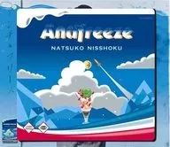 Natsuko Nisshoku / Anti-Freeze [First Press Limited Edition]