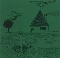 AJICO / 深緑[通常盤]