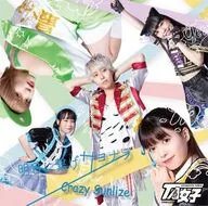 TA女子/明天連接sayonara/Crazy Sunlize(B盤)