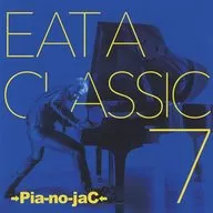 → Pia-no-JAc ← / EAT A CLASSIC 7 [Tower Record limited edition with DVD]