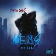 Me Shea the Fly / Me - King of -