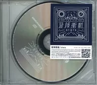 Tacica / Adventure Impulse / estrelas [Live Site Limited Edition]