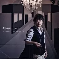 Ryuichi Kawamura / Close to you