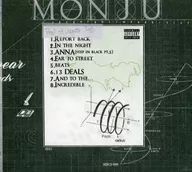 MONJU / Proof Of Magnetic Field