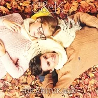 C＆K / ヒカリトカゲ[初回限定盤](状態：DVD欠品)