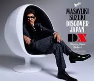 Masayuki Suzuki / DISCOVER JAPAN DX [Normal Edition]