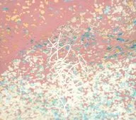 Kenichiro Nishihara / empath