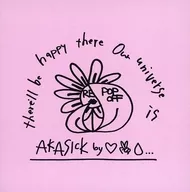 アカシック / POP OFF