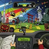 JAPANIVISTA / Panorama