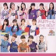 Omnibus/Oha Girl☆THE BEST-2019-2022-[通常盘]