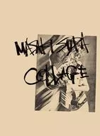 Masaki Sugada / COLLAGE [complete production limited edition]