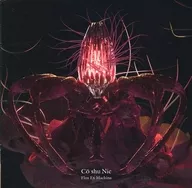 Co shu Nie / Flos Ex Machina[通常盤]