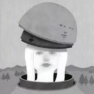 LUCKY TAPES / BITTER!