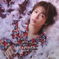 岩橋玄樹 / PAJAMA PARTY[通常盤]