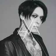 HAZUKI (lynch. / Hazuki) / Xanadu / (E)