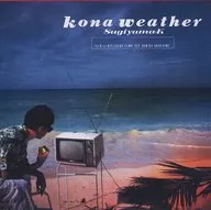 Kiyotaka Sugiyama / kona weather-35th Anniversary Edition (Blu-spec CD2)