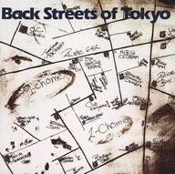 Off Course / Back Streets of Tokyo