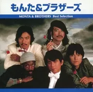 Monto & Brothers / Best Selection