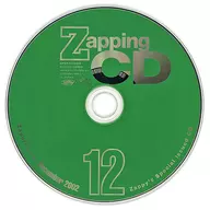 ザッピィ 2002年 12月号 Zapping CD