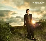 Kotaro Oshio / 20th Anniversary "My Guitar, My Life" [First limited edition with Blu-ray A]