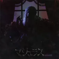 Zela / マジュラス [A with DVD]