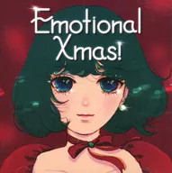Emotional Xmas!