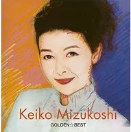 Keiko Mizukoshi / Golden ☆ Best Mizukoshi Keiko (Hybrid SACD)