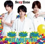 Sexy Zone / Cha-Cha-Cha チャンピオン