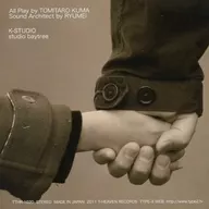 TOMITARO KUMA (Tomitarō Kuma) / KUMA SOLO