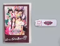 Momoiro Clover Z / Momo Kurokuru xoxo Ura ShaBeri IV