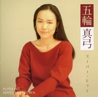 Jogos Olímpicos Mayumi / Super Hit