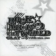 GLAY / THE GREAT VACATION VOL.3 -RATW edition-