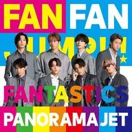 FANTASTICS from EXILE TRIBE/PANORAMA JET[附DVD]