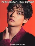 Yuma Nakayama / THE BEST and BEYOND [Anniversary edition with DVD]