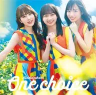 日向坂46/One choice[附Blu-ray B]