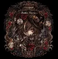 FATEGEAR / Deathless Memories 2023 [Normal Edition]