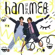 nagatani/Henme。