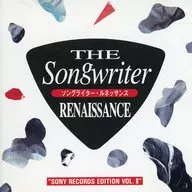 合集/词曲作者·文艺复兴-Sony Record Edition VOL.II-