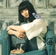 Kintaichi 芙弥 / mar