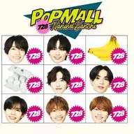 浪花男子/POPMALL[附DVD初回限定盤2]