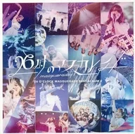 26時のマスカレイド / BEST ALBUM 2